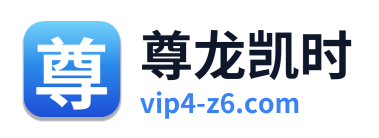 尊龙凯时 Logo
